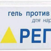 small-regeczin-gel-ot-ugrej-15g-tuba-pk-0