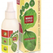 small-mikosprej-sprej-antibakterialnyij-dlya-nog-s-mentolom-100ml-fl-s-rasp-pk-0