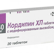 small-kordipin-xl-tab-prolong-vyisv-p.p.o.-40mg-n20-bl-pk-0